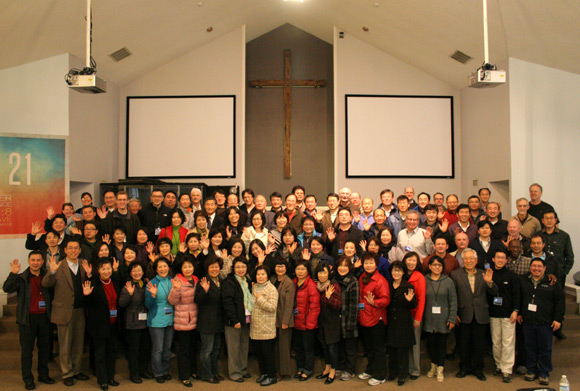 서북미 T4T 세미나 참석자 단체촬영