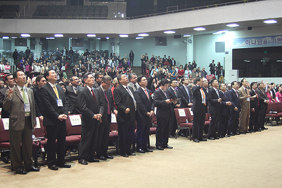 주님의영광교회. 히스패닉