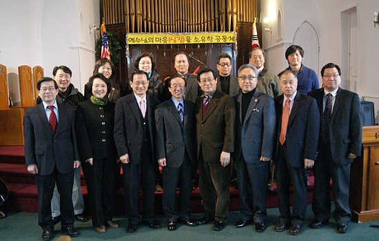 미동부기아대책 3월 월례회 참석자들