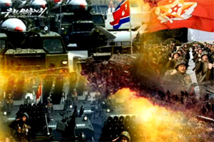 북한이 올린 유투브 동영상