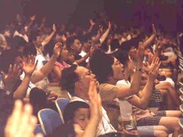 ▲'화합과 결속의 장' /두란노아버지학교 제공 