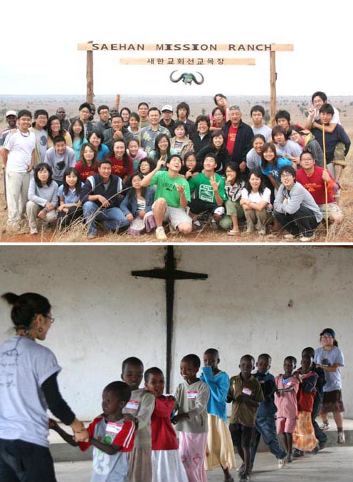 새한교회 케냐단기선교 ⓒ새한교회제공