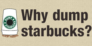 스타벅스 보이콧