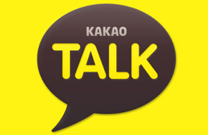 카카오톡