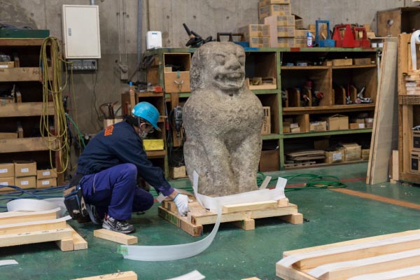 이번에 한국으로 돌아오는 돌사자
