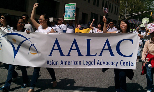  AALAC 반이민법 철폐