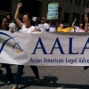  AALAC 반이민법 철폐