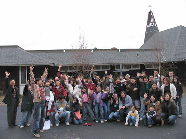 지난해에 열린 청소년 연합수련회 사진