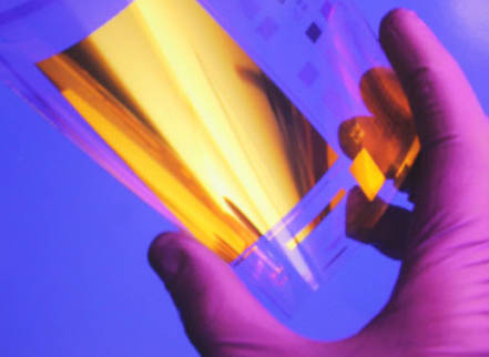 휘는 디스플레이