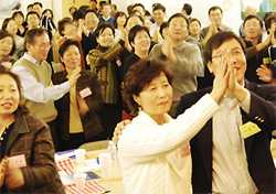 행복한 가정 만들기