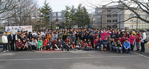 뉴욕교협 산하 청소년센터 청소년농구대회