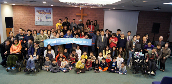 ‘제5회 함께 걸음 한마당’ 밀알장애인선교단