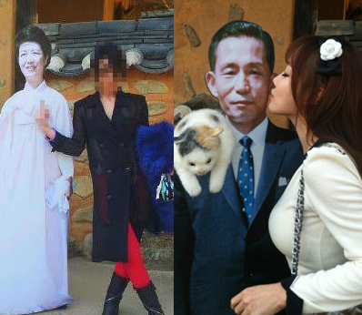 고 박정희 대통령 생가를 방문한 팝아티스트들