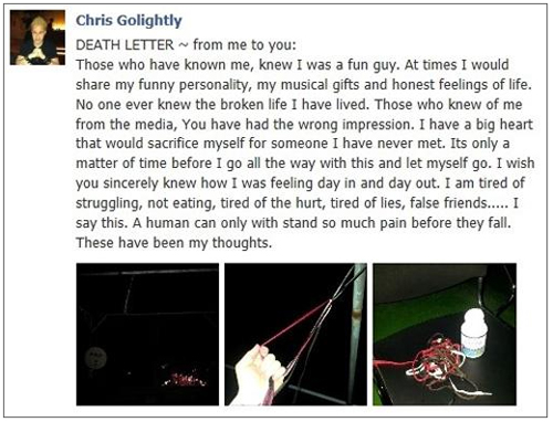 크리스가 올린 포스팅