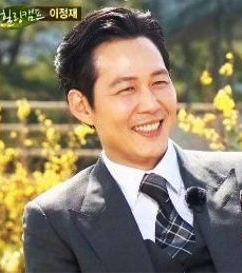 힐링캠프에 출연한 이정재