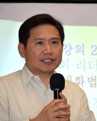 중앙장로교회 담임 한병철 목사