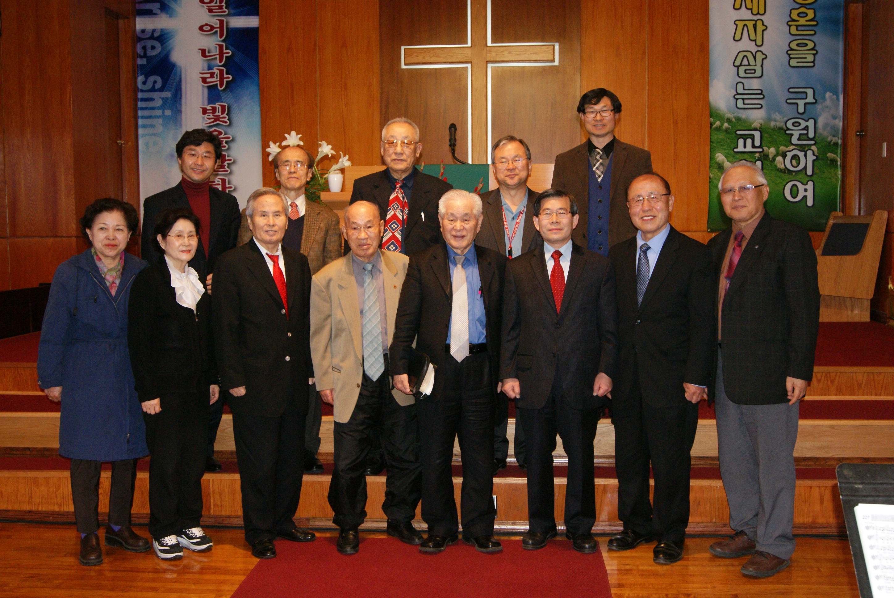 원로성직자회 4월 월례예배