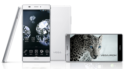 팬택의 베가 아이언