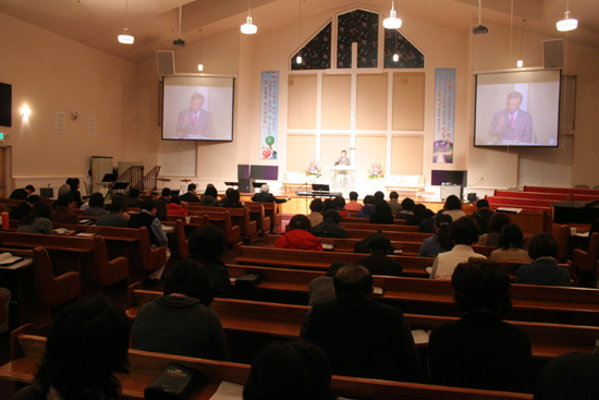 제 54차 열방을 품는 기도성회