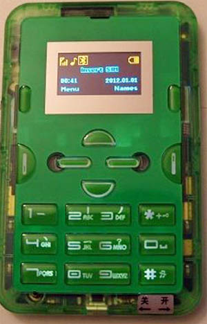 12달러 짜리 휴대폰