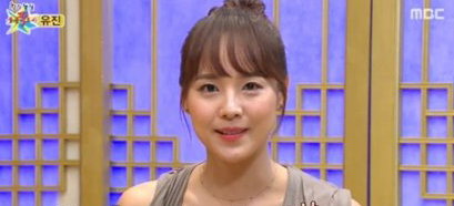 무릎팍도사에 출연한 유진