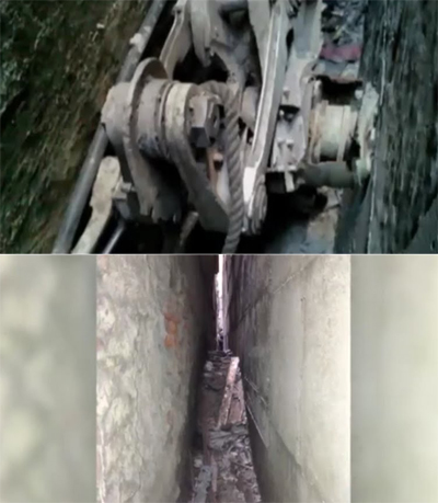 9·11 테러 당시 공격기로 쓰였던 항공기 착륙 장치로 추청되는 파편이 발견됐다./ABC 뉴스 화면캡쳐