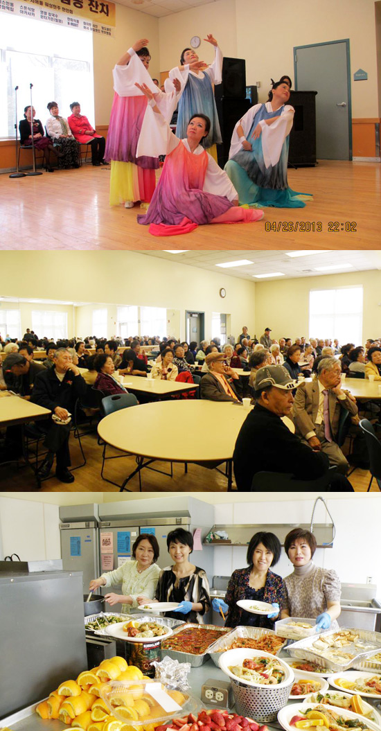 시애틀 한인회 주최 어버이날 맞이 노인 감사 잔치