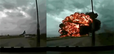 아프가니스탄 바그람 미군 공군기지에서 추락한 보잉 747 화물기/유투브 화면캡쳐 