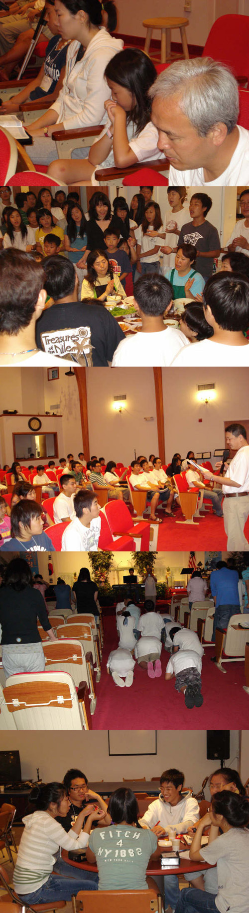 '성령으로 뜨겁게'라는 주제의 청소년 연합 수련회가 은혜롭게 마쳐졌다