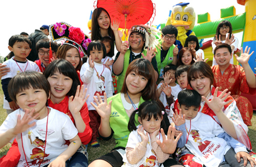 2013 희망의 친구들, 무지개 축제