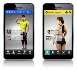 HD 헬스영상 무료어플 최성우의 4주몸짱만들기와 이지아의 홈트레이닝