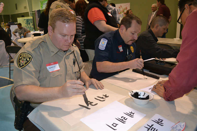 임마누엘한인연합감리교회 커뮤니티 감사의 밤 행사