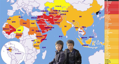 오픈도어선교회가 제작한 ‘박해국가지수’ 세계지도.
