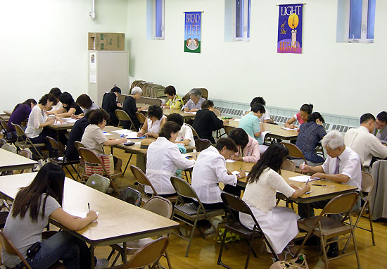 ‘빛과 사랑’ 주최, 제4회 성경암송대회