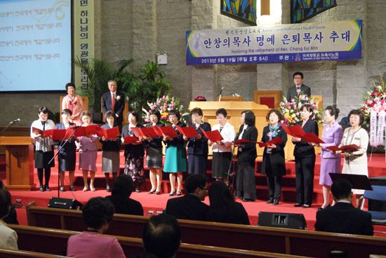 사모중보기도회 특별찬양