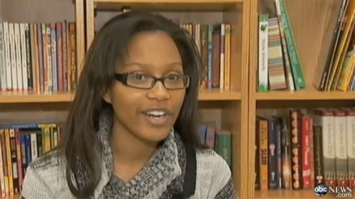 첼리사 피어스 양