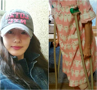 김지수 페이스북