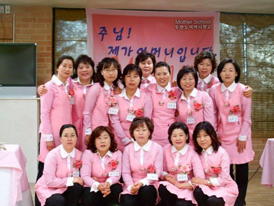 두란노 어머니학교 참가자들 모습 ⓒ두란노 어머니학교 제공