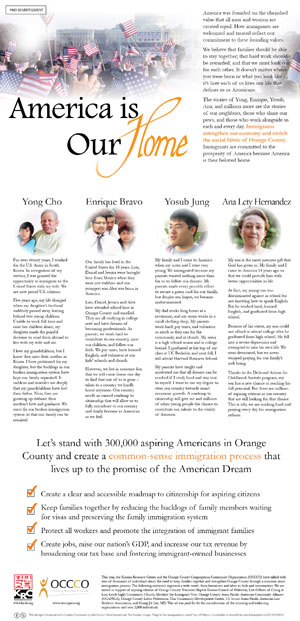 풀뿌리 모금운동으로 게재된 광고