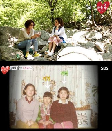 배우 김성령과 프리랜서 방송인 김성경이 SBS 예능프로그램 '땡큐'에 출연해 그간의 불화설을 종식시켰다. <사진=방송 화면캡쳐>