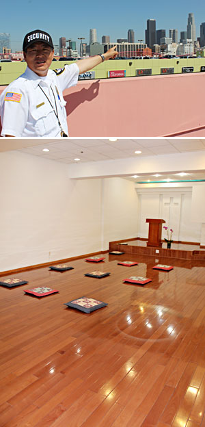 자바시장 기도실 오픈