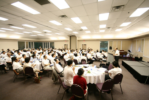 지난 19일 열린 연합장로교회 동역장, 지역장 부부 컨퍼런스