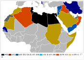 &#039;아랍의 봄&#039; - 중동, 북아프리카의 지역의 시위가 일어나고 있는 나라 