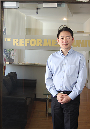 크리스 윤 학장