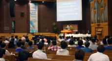 &#039;2013 서울 조나단 에드워즈 컨퍼런스&#039;가 8일 남서울교회 본당에서 열리고 있다.