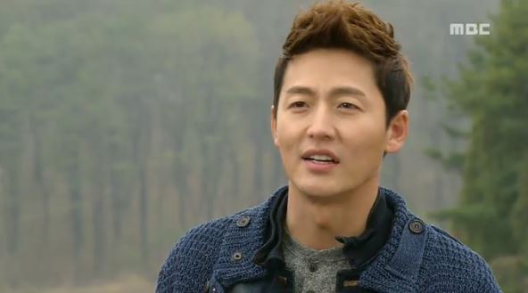 배우 이정진 <사진=MBC 화면캡쳐>