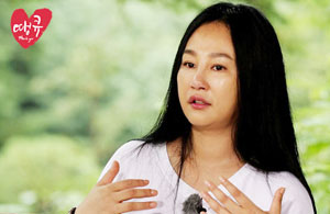 SBS '땡큐' 하유미 편