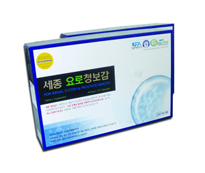 세종 요로청보감