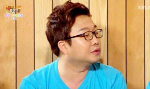 박휘순 성형견적 <사진=해피투게더3 방송 화면캡쳐>