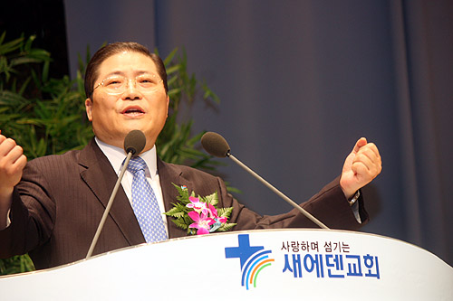 소강석 목사가 설교하고 있다. ⓒ이대웅 기자